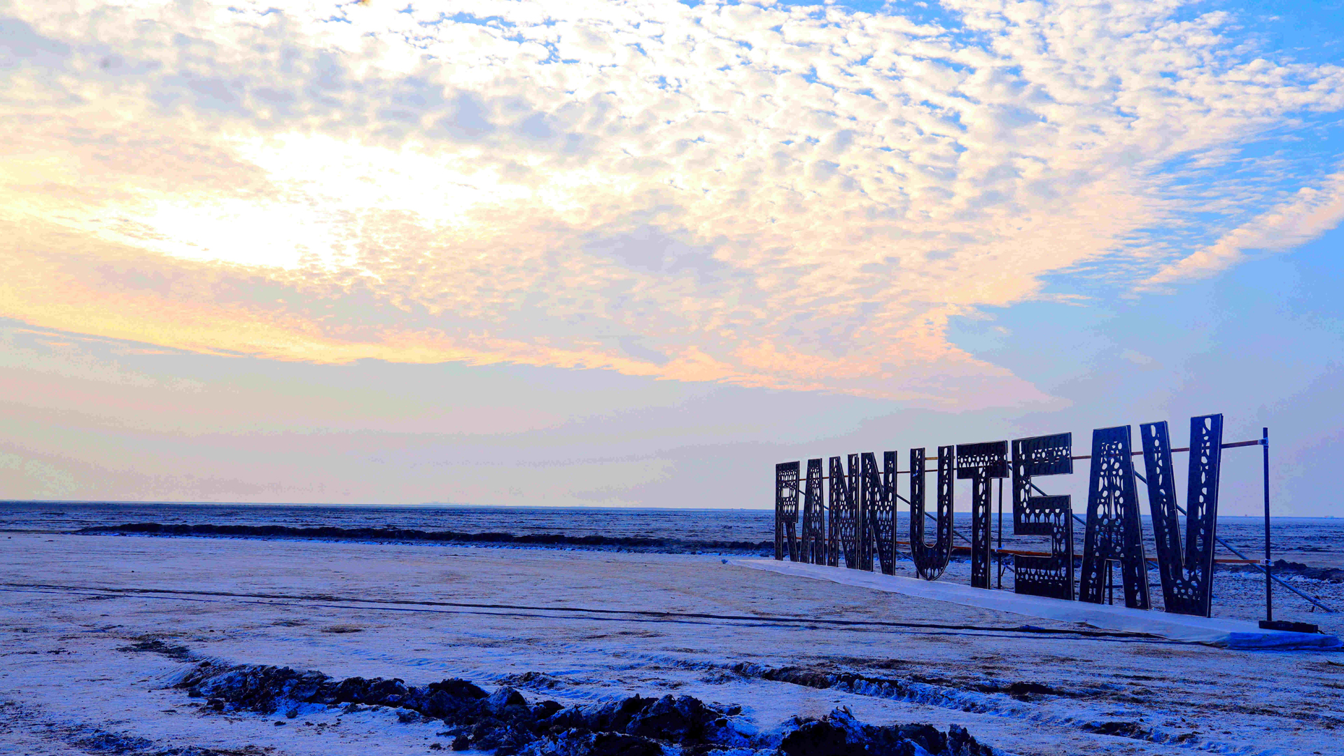 kutch rann utsav